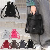 ハンドバッグ レディース おしゃれ | ninon | 詳細画像1 
