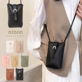 ショルダーバッグ レディース 軽量 | ninon | 詳細画像1 