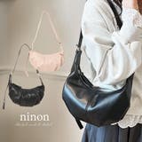 ショルダーバッグ レディース ブランド | ninon | 詳細画像1 