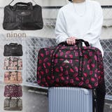 ボストンバッグ レディース 旅行 | ninon | 詳細画像1 