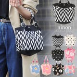 ニットバッグ ミニ 持ち手 | ninon | 詳細画像1 