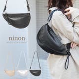 ショルダーバッグ レディース 軽量 | ninon | 詳細画像1