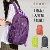 リュック レディース 軽量 | ninon | 詳細画像1