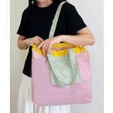 ピンク×グリーン | エコバッグ 収納 おしゃれ | ninon