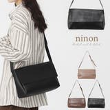 ショルダーバッグ レディース 大容量 | ninon | 詳細画像1