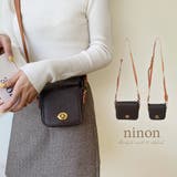 ショルダーバッグ レディース ミニ | ninon | 詳細画像1