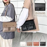 ショルダーバッグ レディース おしゃれ | ninon | 詳細画像1