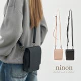 スマホショルダー おしゃれ レディース | ninon | 詳細画像1 