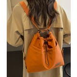 オレンジ | リュック レディース リュックサック | ninon