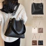 ハンドバッグ レディース ショルダー | ninon | 詳細画像1