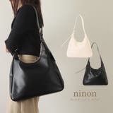 ショルダーバッグ レディース 軽量 | ninon | 詳細画像1