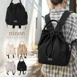 リュック レディース リュックサック | ninon | 詳細画像1