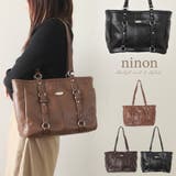 トートバッグ レディース 大容量 | ninon | 詳細画像1