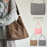 ショルダーバッグ レディース 軽量 | ninon | 詳細画像1