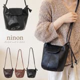 ショルダーバッグ レディース 2way | ninon | 詳細画像1