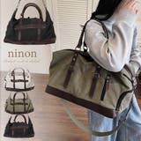 ボストンバッグ 旅行 レディース | ninon | 詳細画像1