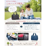 マザーズバッグ トートバッグ 軽量 | ninon | 詳細画像2