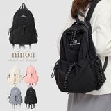 リュック レディース 軽量 | ninon | 詳細画像1 