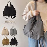 巾着バッグ レディース ナイロン | ninon | 詳細画像1