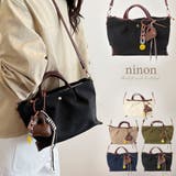 ハンドバッグ レディース ショルダーバッグ | ninon | 詳細画像1