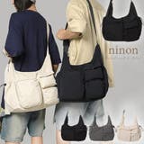 ショルダーバッグ レディース 2WAY | ninon | 詳細画像1