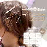 ヘアピン 前髪 セット | ninon | 詳細画像1 