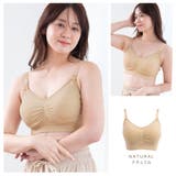 レッド | 授乳ブラ ブラジャー 授乳ブラジャー | ninon