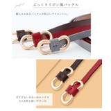 ベルト レディース 穴なし | ninon | 詳細画像6 