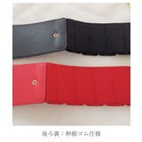 ベルト レディース 太 | ninon | 詳細画像8 