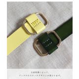 ベルト レディース 穴なし | ninon | 詳細画像15 