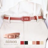 ベルト レディース 細い | ninon | 詳細画像1 