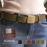 ベルト メンズ レディース | ninon | 詳細画像1 