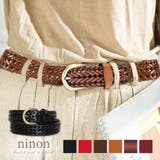ベルト レディース 牛革 | ninon | 詳細画像1 