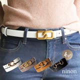 ベルト レディース レザーベルト | ninon | 詳細画像1 