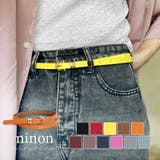 ベルト レディース 牛革 | ninon | 詳細画像1 