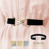 ベルト レディース 細 | ninon | 詳細画像1 