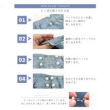 ベルト アジャスター バックル | ninon | 詳細画像7 