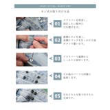 ベルト アジャスター バックル | ninon | 詳細画像8 