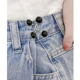 【ピン式】　ブラックパール | ベルト アジャスター バックル | ninon