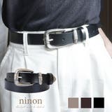 ベルト レディース メンズ | ninon | 詳細画像1 