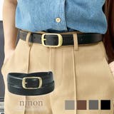 ベルト レディース メンズ | ninon | 詳細画像1 