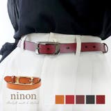 ベルト レディース メンズ | ninon | 詳細画像1 