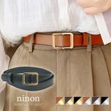 ベルト レディース カジュアル | ninon | 詳細画像1 