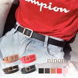 ベルト レディース メンズ | ninon | 詳細画像1 