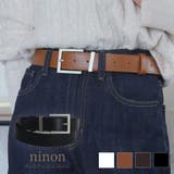 ベルト レディース メンズ | ninon | 詳細画像1 