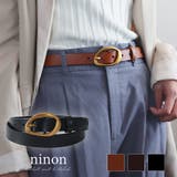 ベルト レディース 牛革 | ninon | 詳細画像1 