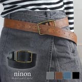 ベルト レディース 太 | ninon | 詳細画像1