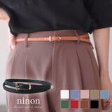 ベルト レディース ジーンズ | ninon | 詳細画像1 