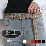 ベルト レディース メンズ | ninon | 詳細画像1 