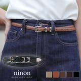 ベルト レディース ビジネス | ninon | 詳細画像1 